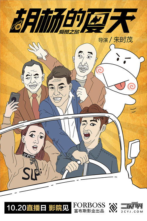 圣康丁昂伊夫利纳-凡尔赛大学Business Administration Degree Certificate